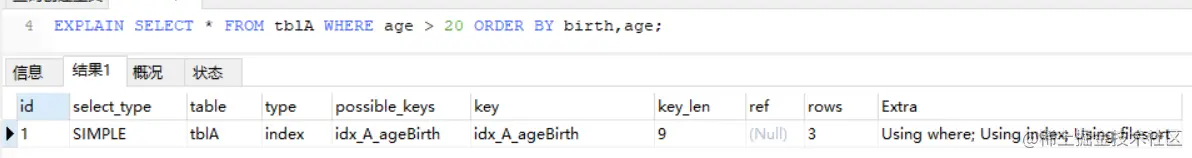 image-20200922223441704