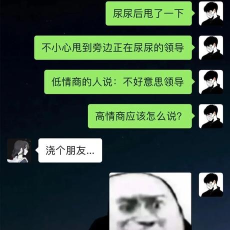 jy白了个白于2022-07-28 08:01发布的图片