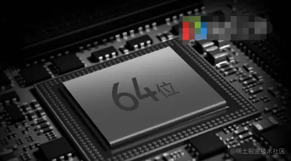 windows x64和x86区别是什么(2)