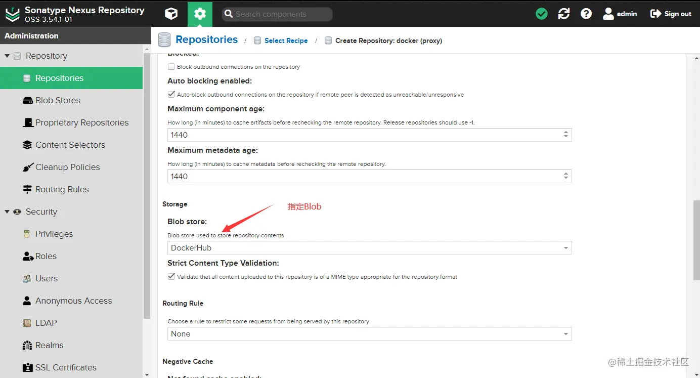 docker(proxy)-hub03.png