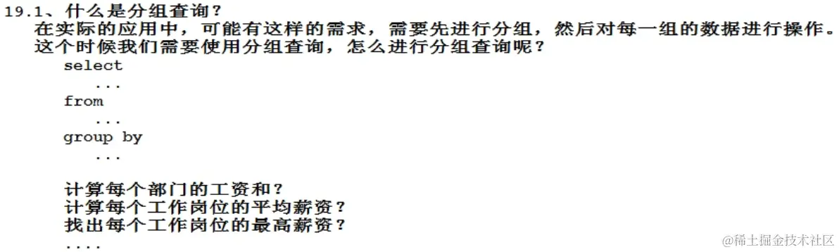 image-20230311163017990