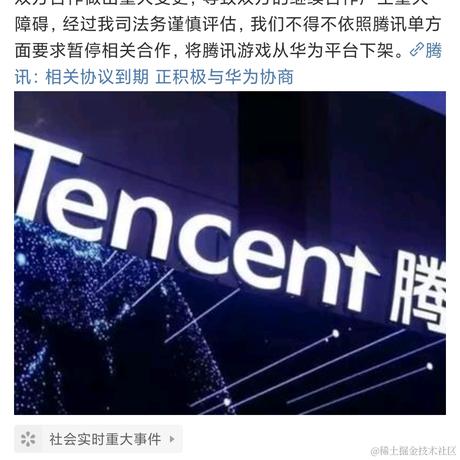 王狗狗年于2021-01-01 15:17发布的图片