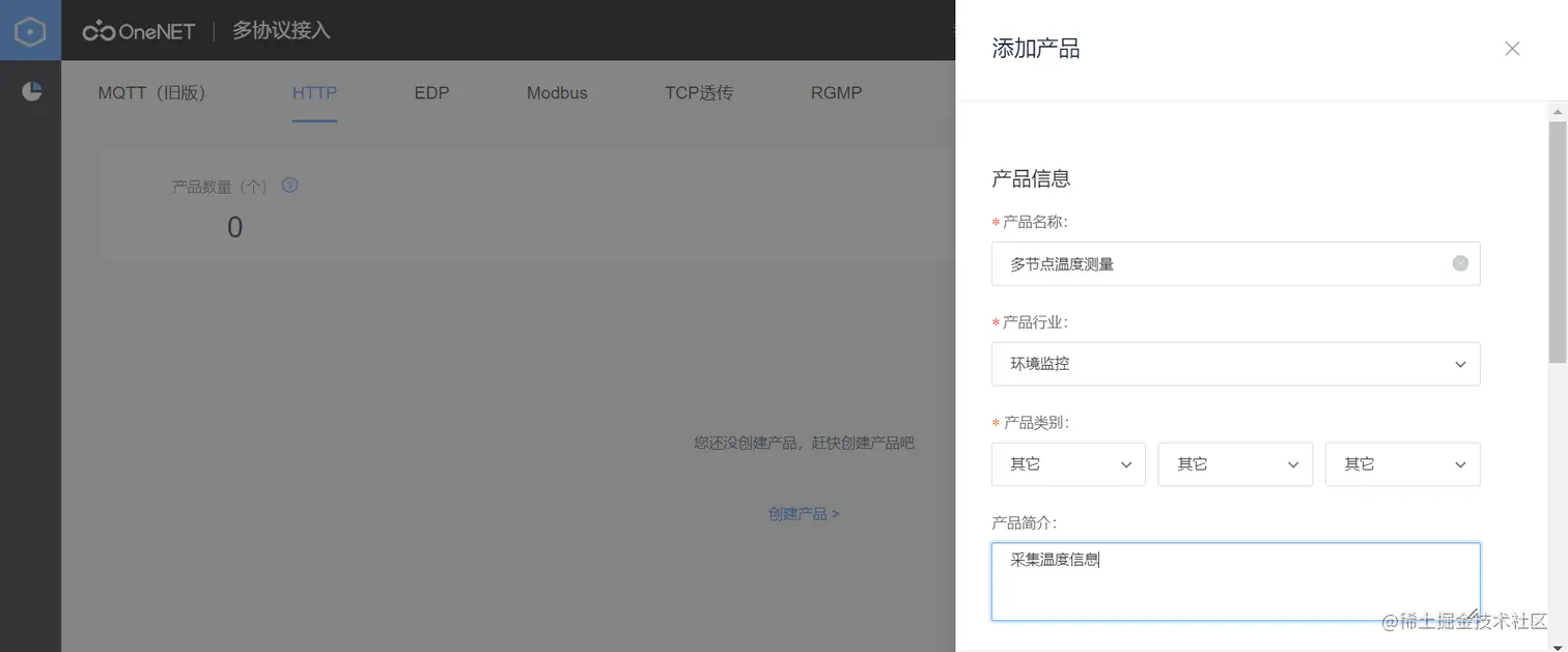 image-20221024135217040