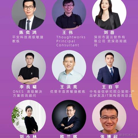 正则表达式于2023-08-30 13:08发布的图片