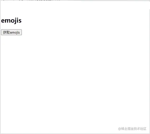 async emojis.gif