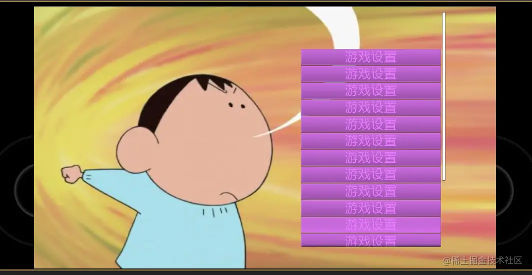 image-20210916101040905