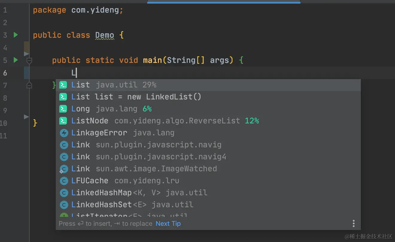 Intellij idea高效使用教程