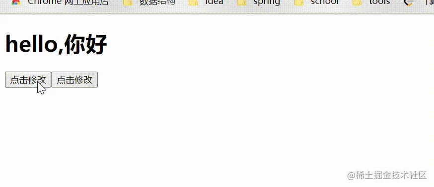 QQ录屏20211116234634