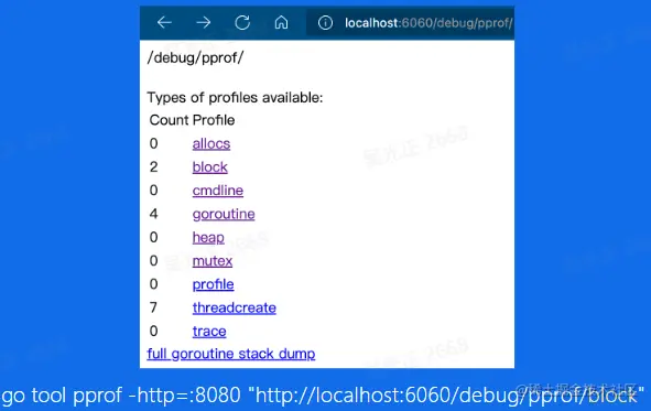 image-20230117163157541