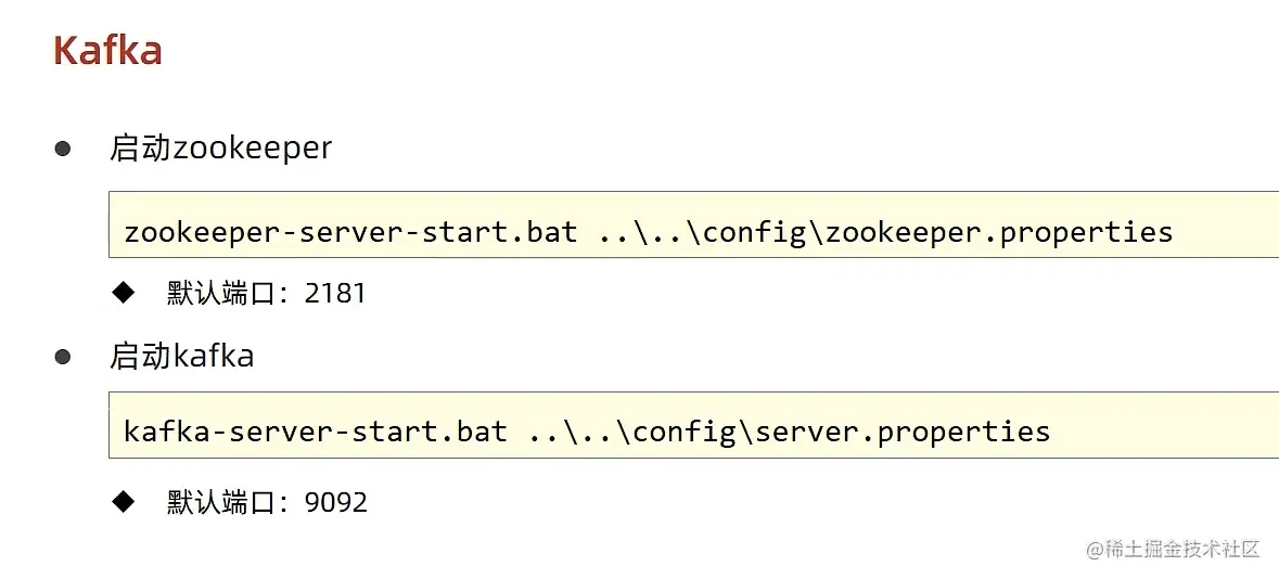 image-20220525091331608