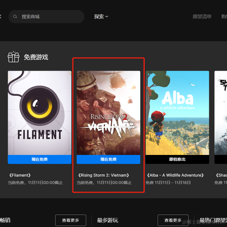 几岁了23于2022-11-04 15:53发布的图片