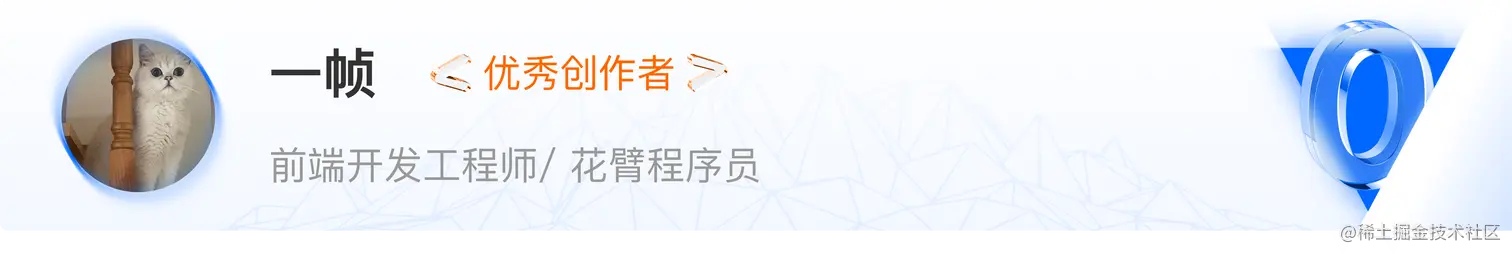 一帧.png
