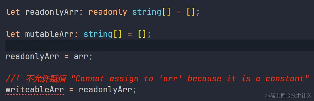 Typescript 对象赋值后相等吗  第1张