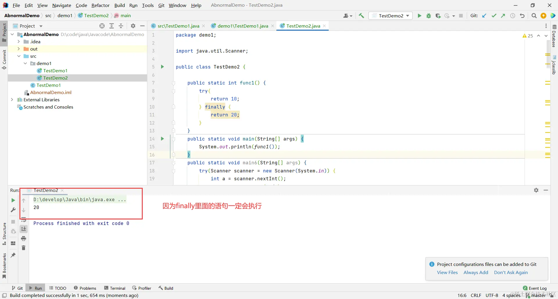 image-20220611205059763