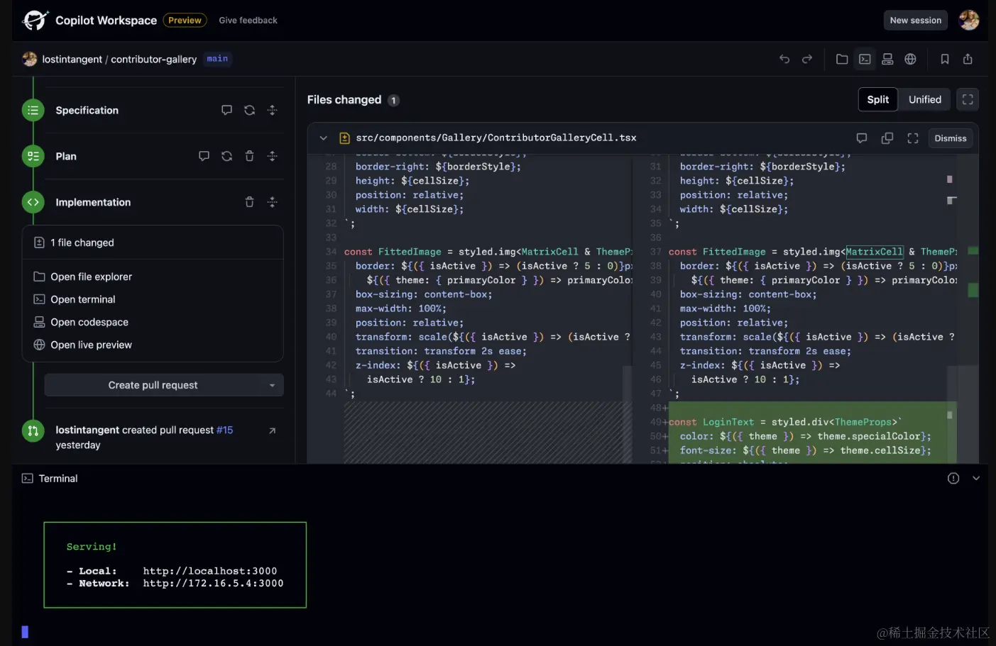 Copilot Workspace是GitHub对人工智能驱动的软件工程的诠释软件开发的未来是人工智能驱动的集成开发环境- 掘金
