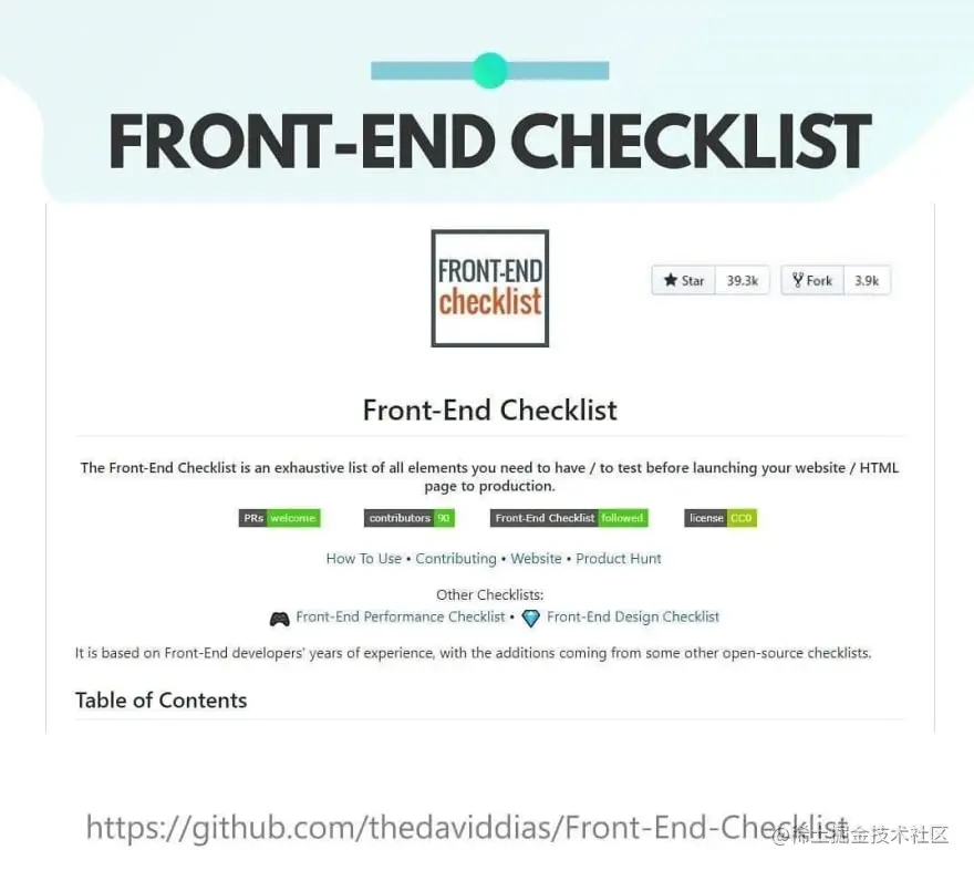 Front End Checklist Cover