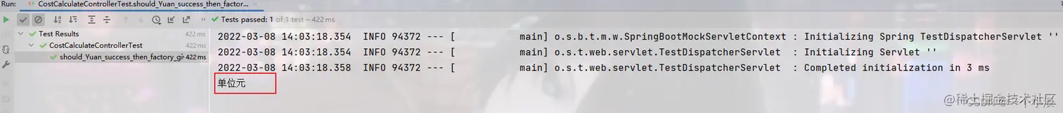 [外链图片转存失败,源站可能有防盗链机制,建议将图片保存下来直接上传(img-IswhmGJo-1650973374232)(C:\Users\lenovo\AppData\Roaming\Typora\typora-user-images\image-20220308141245260.png)]