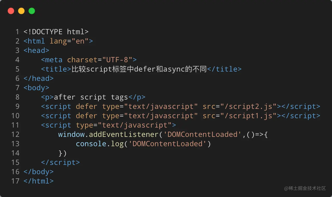 image-20210628152514874