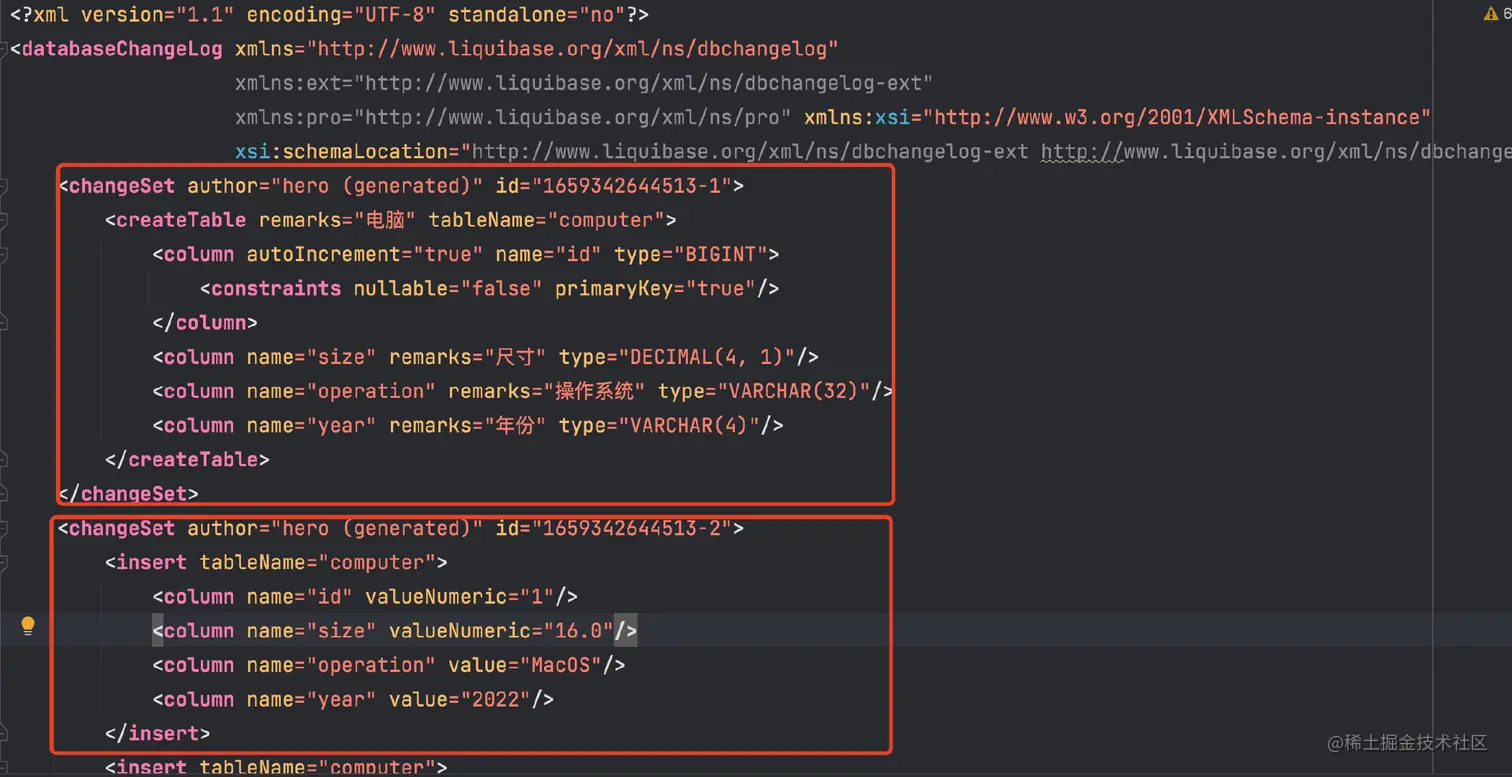 image-20220801163132937