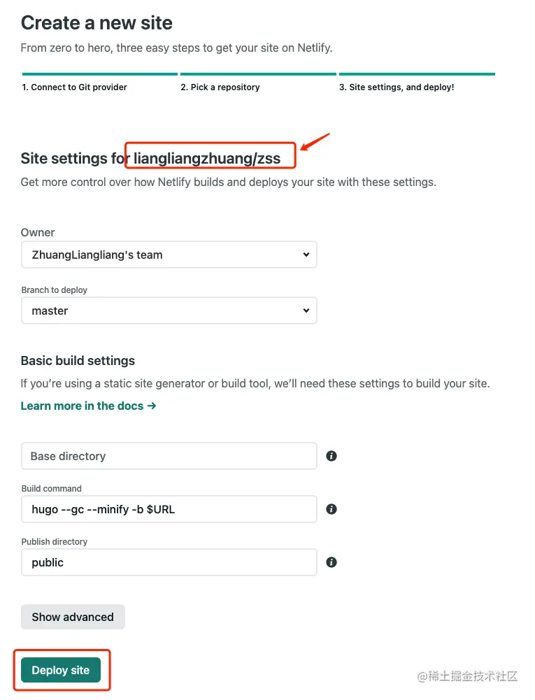 image-20210719151017788