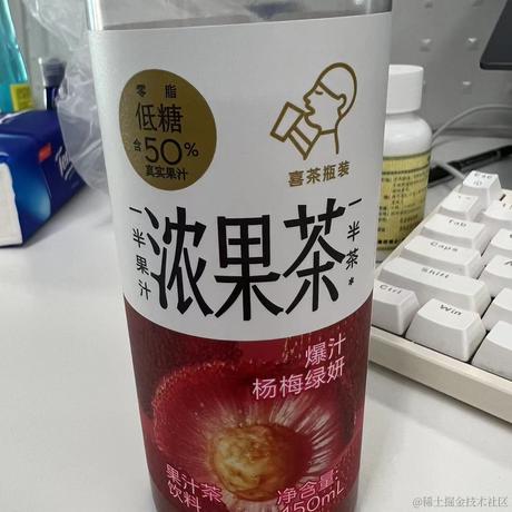 芙芙小猫于2023-09-14 08:45发布的图片