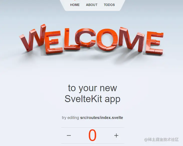 New SvelteKit App Homepage