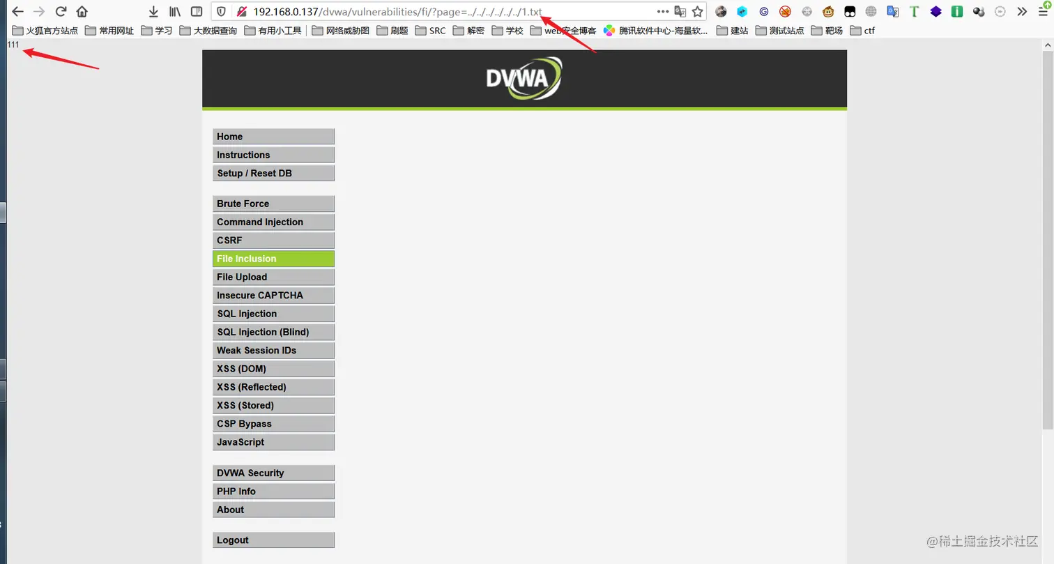 image-20210213183718040