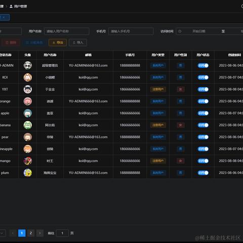 怪我帅于2024-02-26 10:39发布的图片