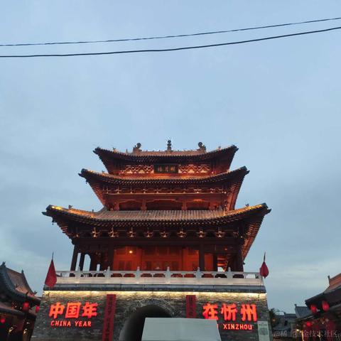 程序员海军于2020-10-08 13:23发布的图片