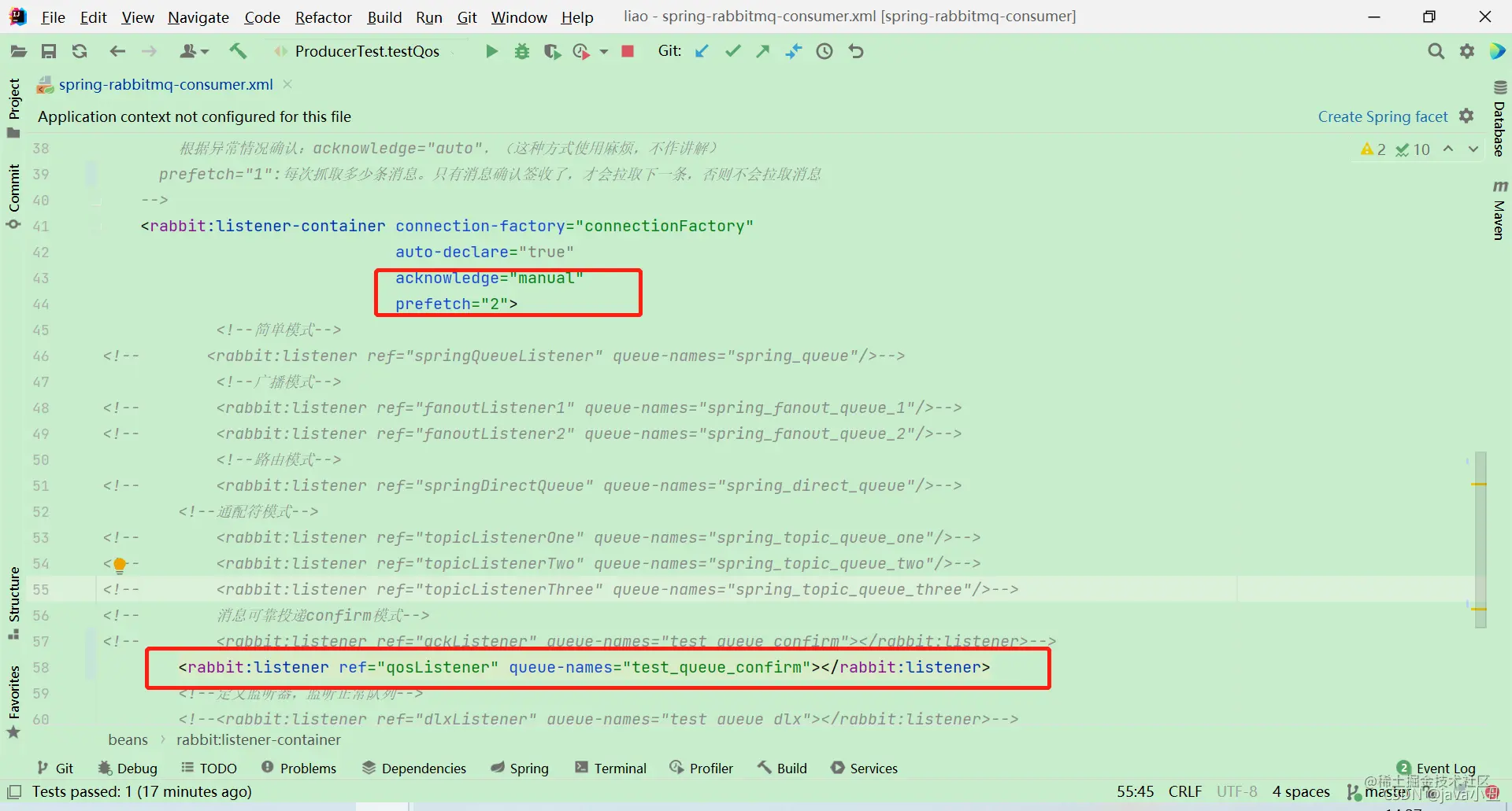 rabbitmq