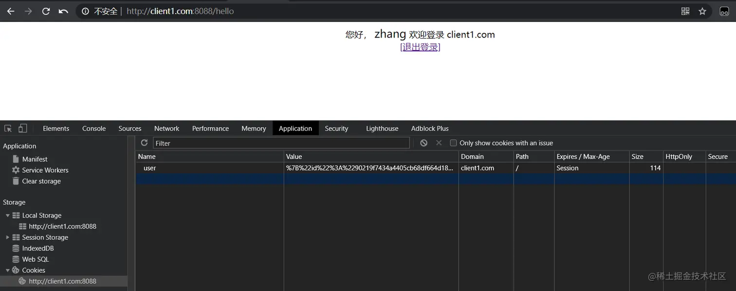 image-20210308000825251