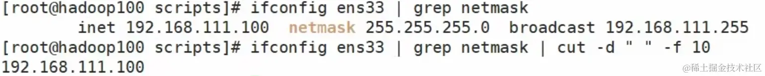 image-20240209103846666