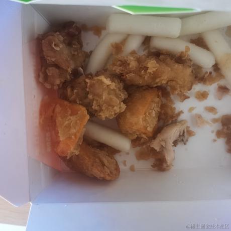 乃琳今晚吃什么于2022-11-20 14:53发布的图片