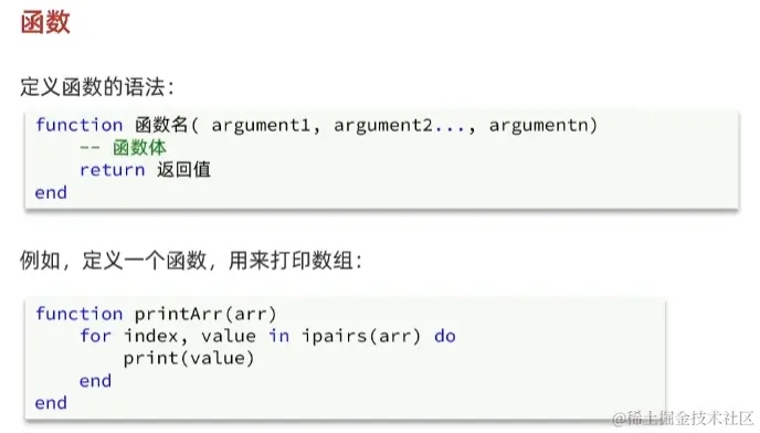 image-20221017220905787