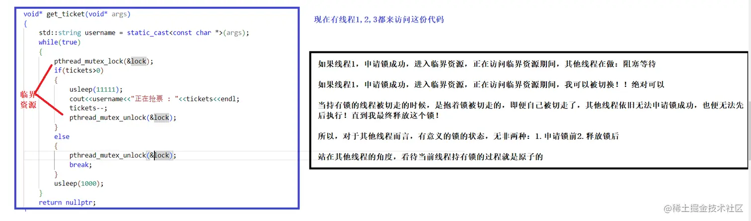 image-20230419210932013