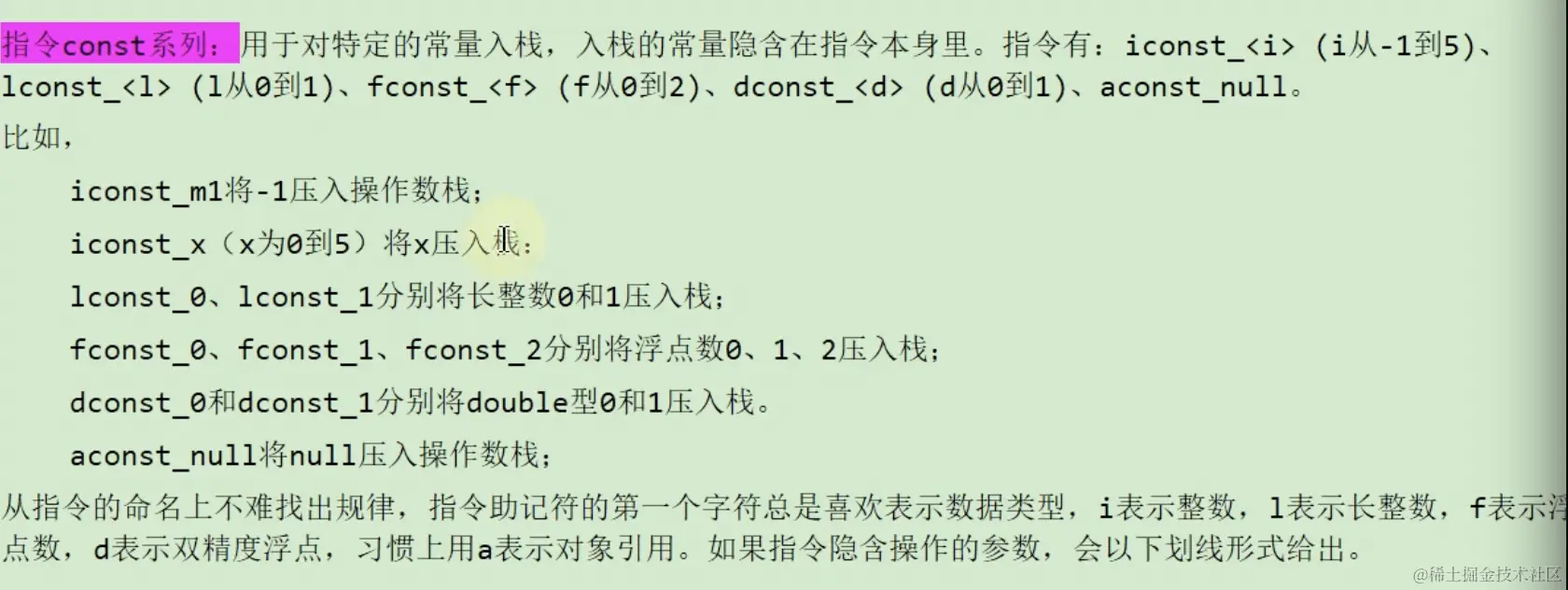 截屏2021-10-02下午10.28.13