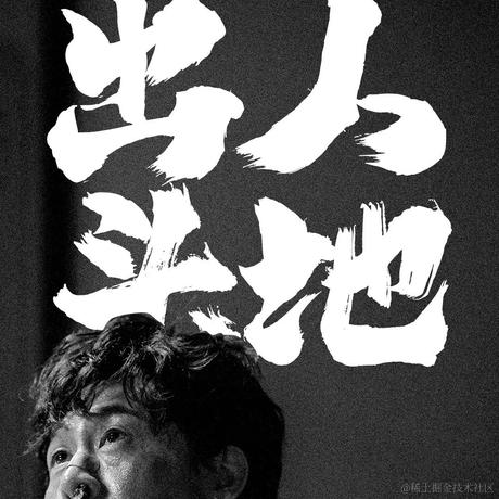 一篇博文于2023-02-08 15:54发布的图片