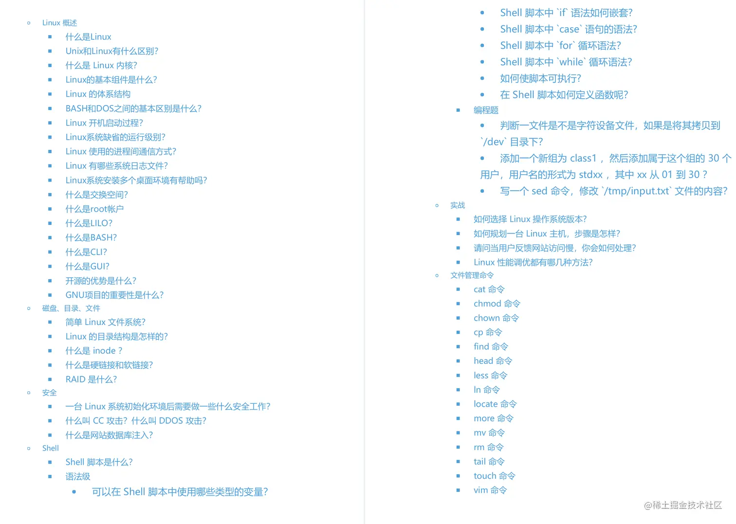 阿里爸爸YYDS!阿里内网首发的Java成长开发手册，不惜重金开源