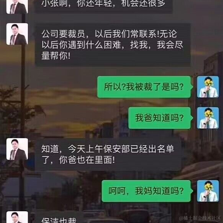 无心铭月于2022-10-15 17:11发布的图片