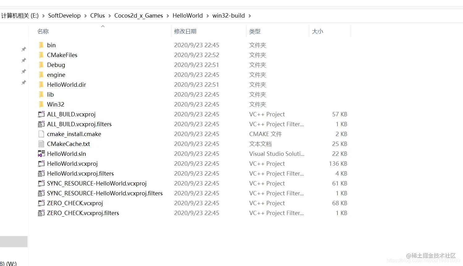 win32-build目录