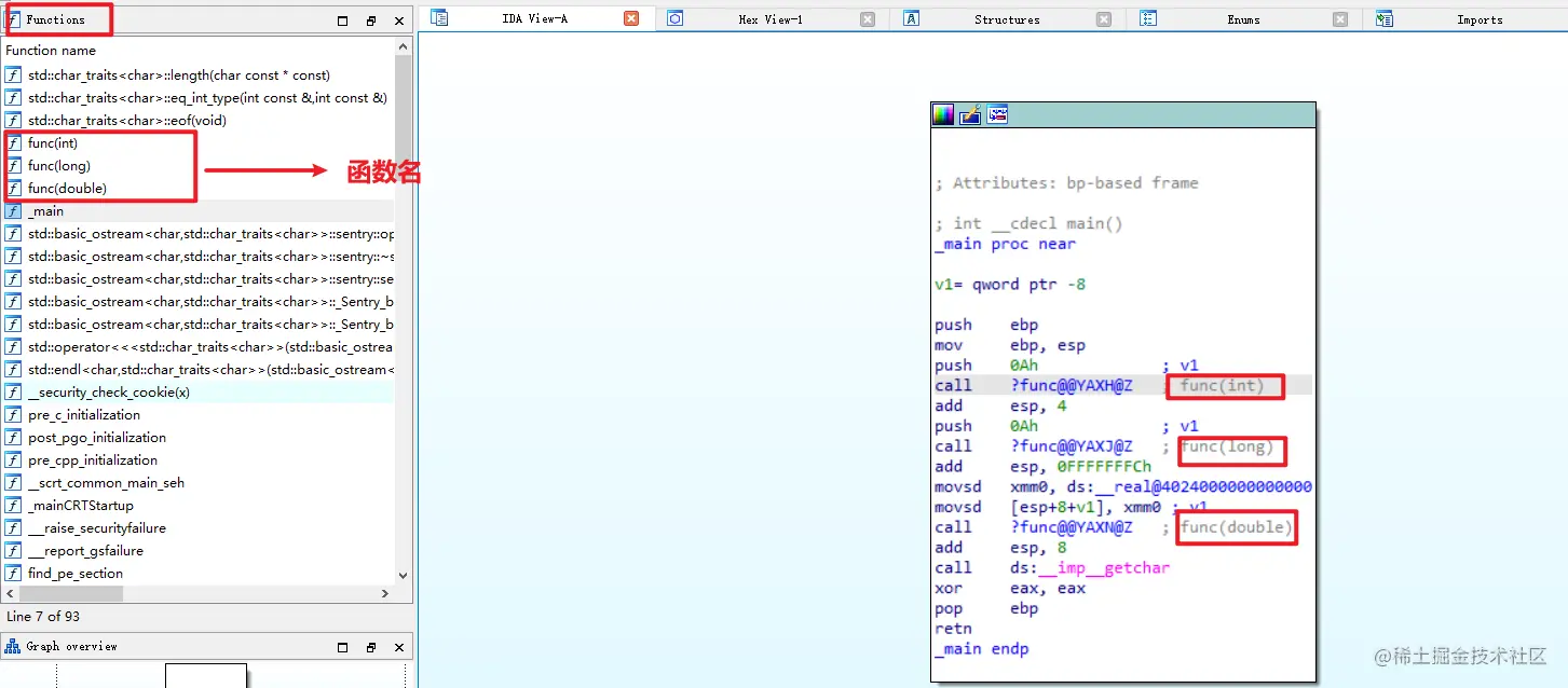 image-20210519164602429