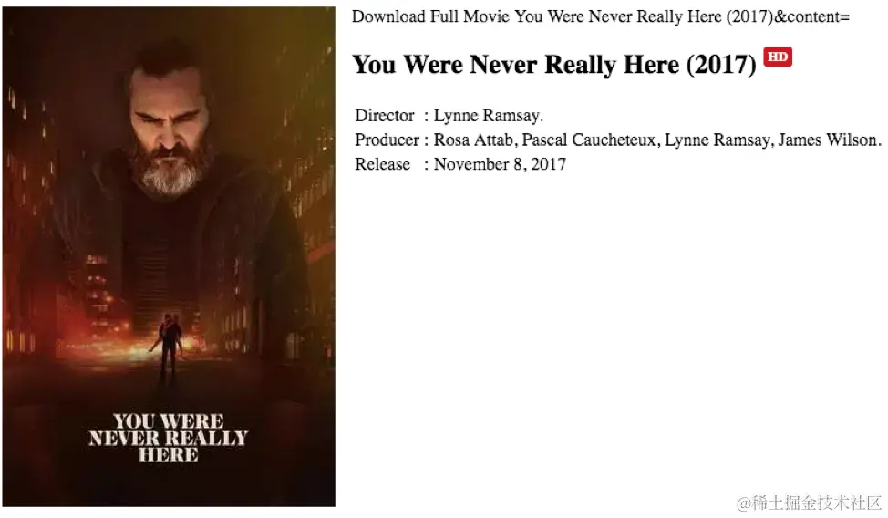 看看印尼黑客如何利用电影大片进行网络攻击