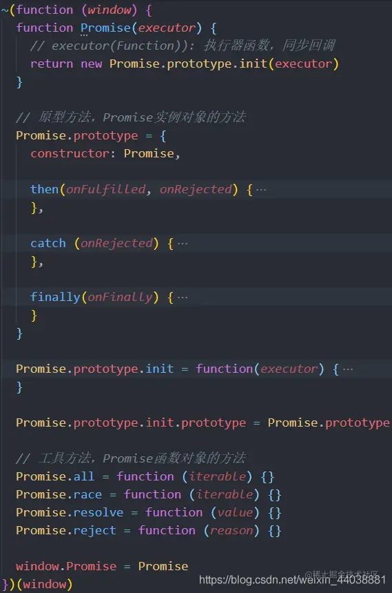 (img-2ygDM59G-1591101279398)(Promise.assets/image-20200504083131613.png)]