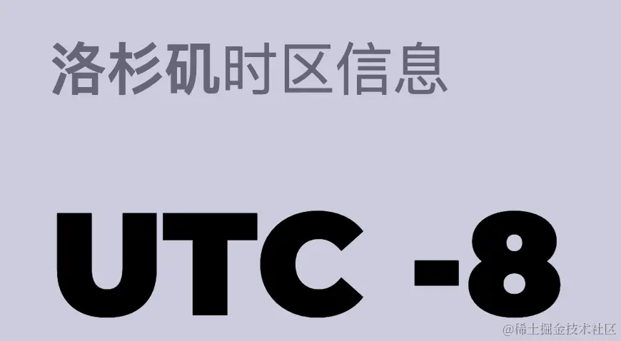 image-20231116215845306