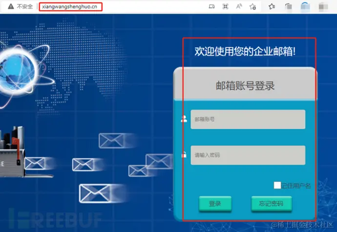 1654072488_629724a8de68e3e1a628c.png!small