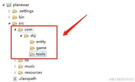 用Java开发简单又好玩的——雷霆战机小游戏，几行代码就搞定