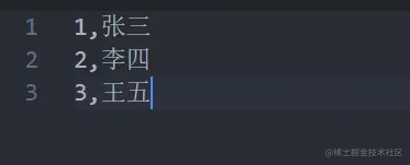 image-20200701124240314