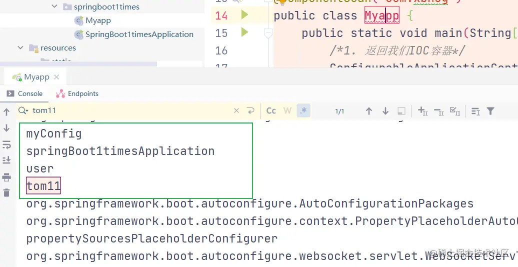 image-20210716233317002