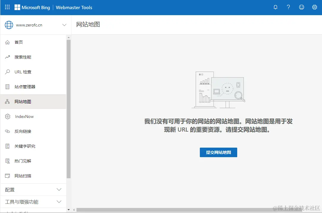 image-20240607105629724